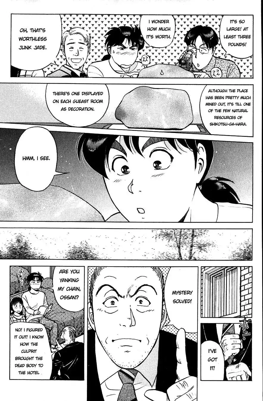 Kindaichi Shounen no Jikenbo Chapter 163 7